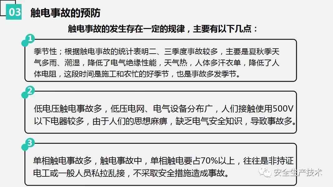 光大逾期5万以上：解决方法、影响与应对策略全面解析