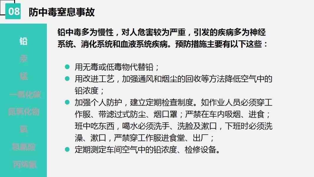 光大逾期5万以上：解决方法、影响与应对策略全面解析