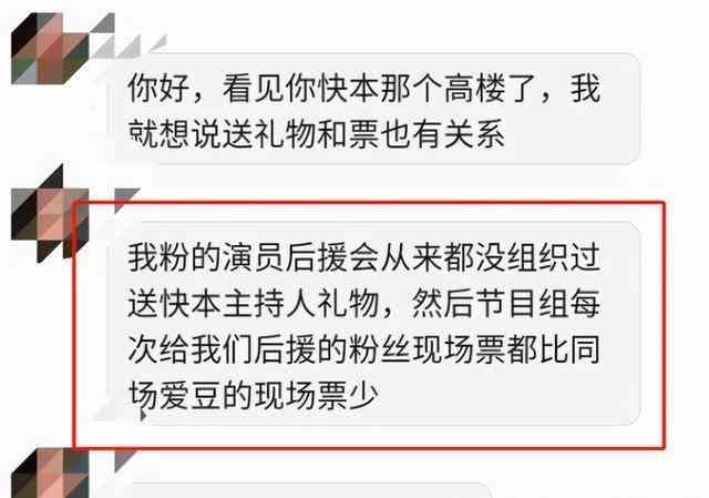 如何选择：将自己的玉出售还是作为礼物赠送给他人？全面解答你的疑惑