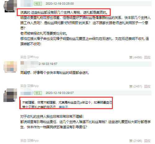 如何选择：将自己的玉出售还是作为礼物赠送给他人？全面解答你的疑惑