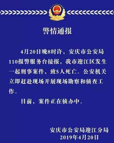 民生信用卡逾期一万：民事还是刑事责任？专家解读与案例分析