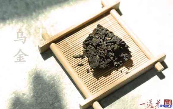 乌金普洱茶的醇厚口感与独特特点：一种茶叶的诠释