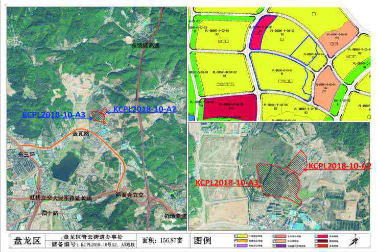 昆明白沙地项目一期配套学校开发现状与规划