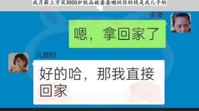 欠光大银行3000块钱现在了怎么办？