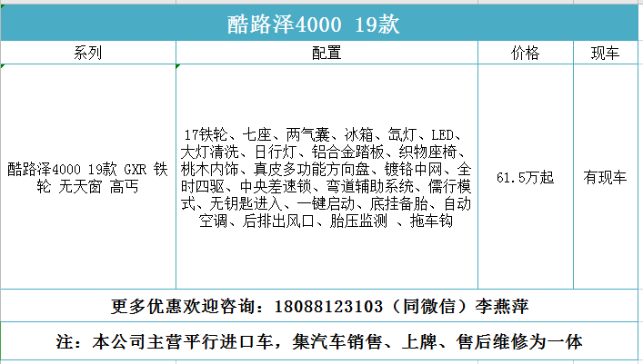 放心借一般能分几期还款，额度与分期详情解析