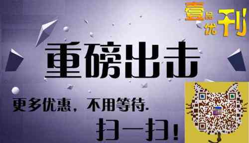 如何进入福元普洱茶直播间：详细步骤与注意事项，让您轻松观看直播