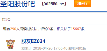 网贷逾期3天后恢复信用的具体时间及影响因素全解：用户必看