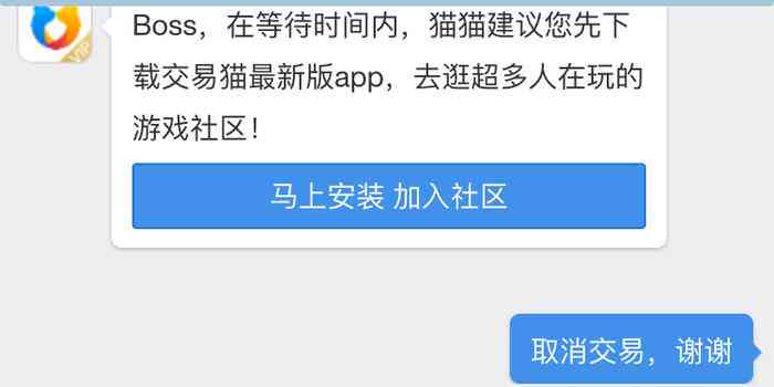 关于光大乐金逾期两天的处理方式及客服电话沟通全额还款的详细解答