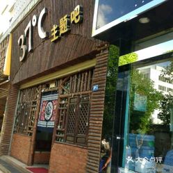 昆明春海普洱茶专卖店地址查询及详细位置信息