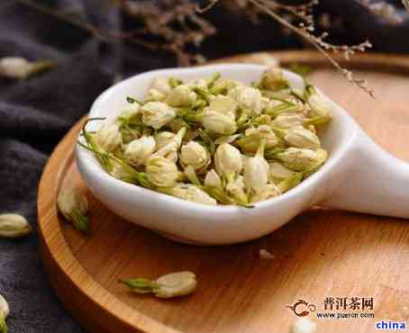 茉莉普洱茶的功效、作用与禁忌：全面解析与注意事项