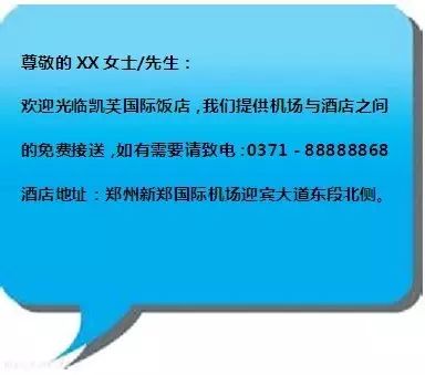 光大商旅白金卡：用户遭受欺骗的真相与解决办法全面解析