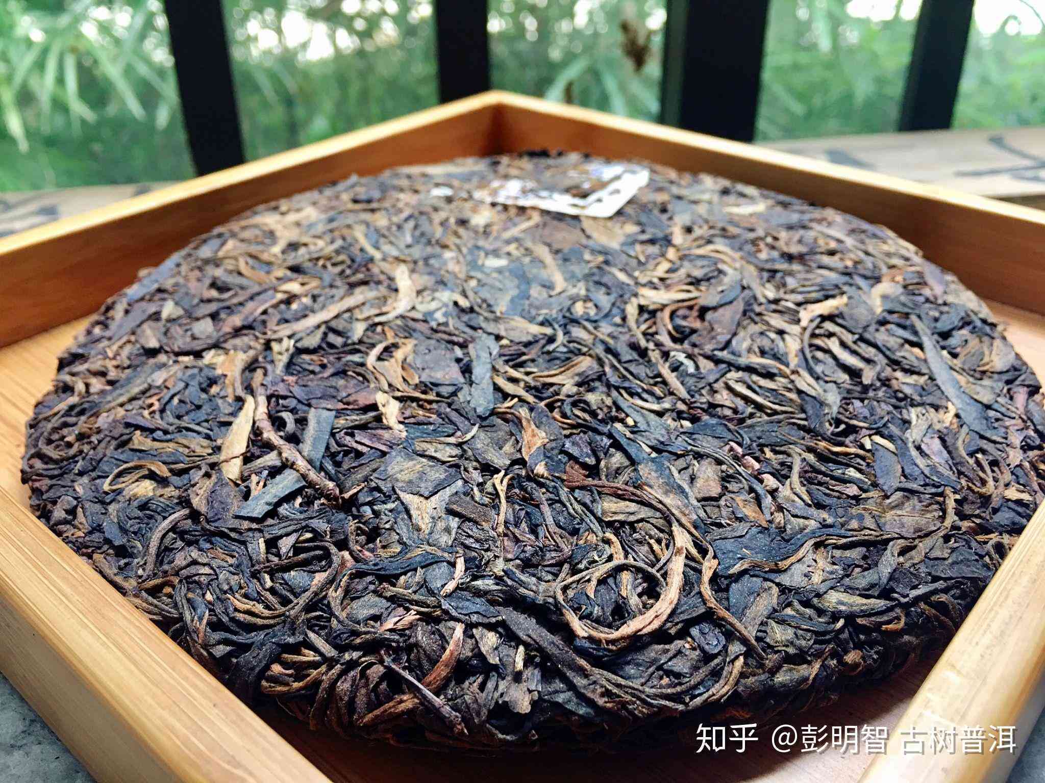 普洱茶怎么不是云南发货的？求解答！