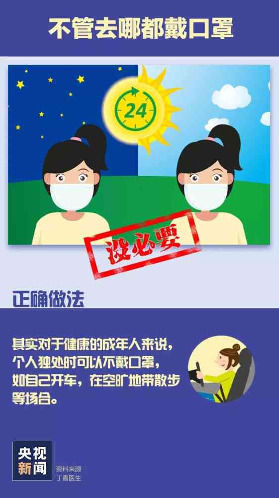 自己家人送的戴过玉戴的好吗：如何评价和保养