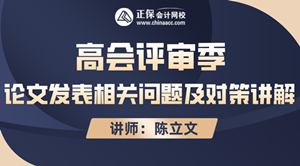 光大逾期一万多超过3个月：解决办法、影响与应对策略全面解析