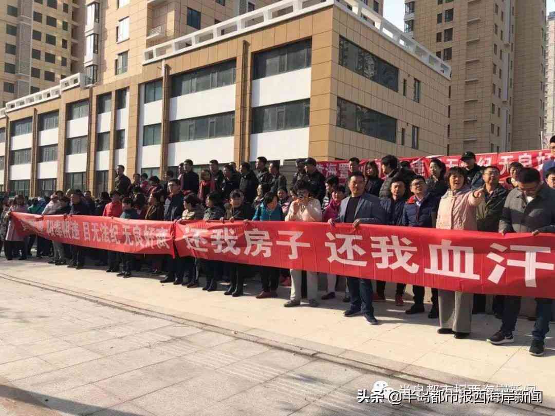 民生银行逾期违约金计算方法及具体数额，如何避免逾期产生的额外费用？