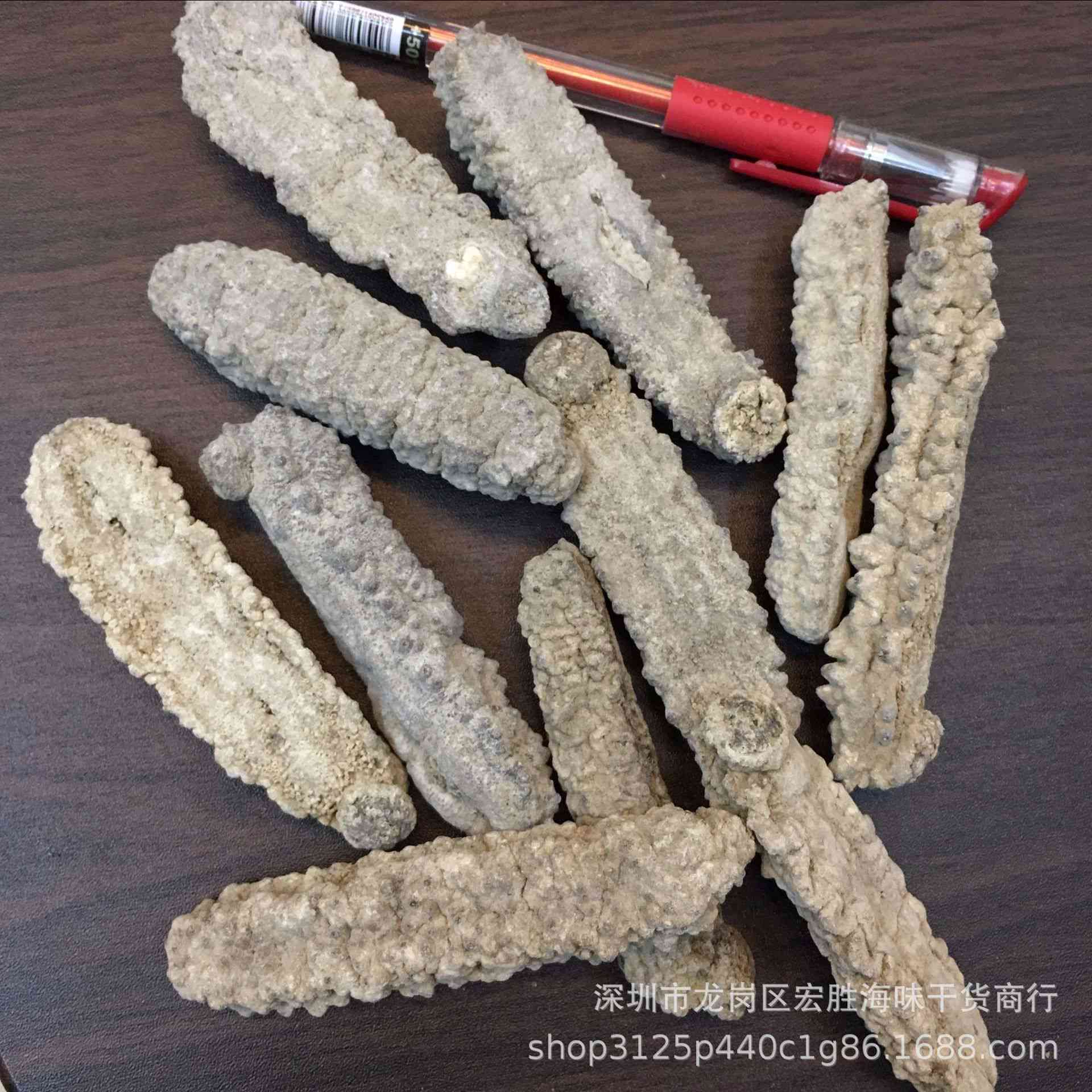 印尼黄玉参好不好