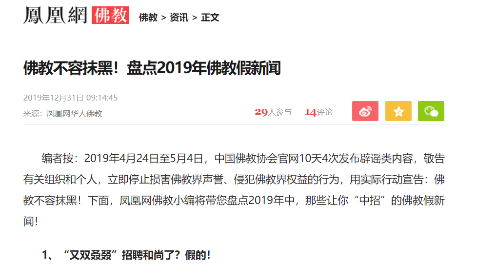 网商贷逾期还款被骗怎么办？如何维护自己的权益并解决相关问题？