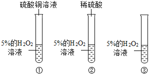 探究和田玉中荧光现象：光点生成原理及其意义