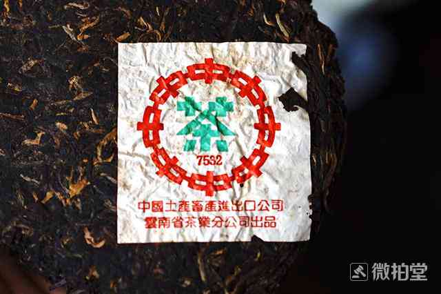 普洱茶饼出现茶油味：原因分析及如何处理，让茶品保持口感