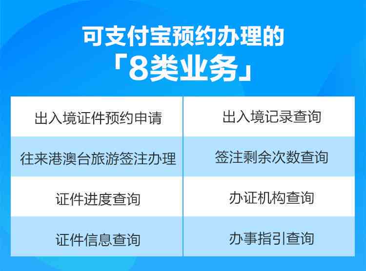 建行分期通卡逾期可以办理停息分期吗