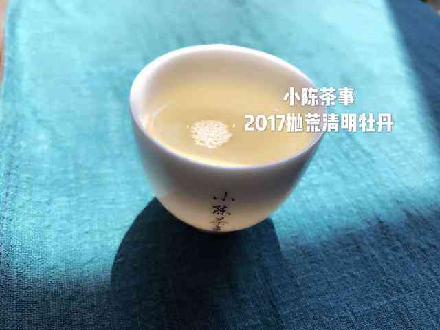 大树茶：绿茶还是普洱茶？深入了解两种茶叶的特点及优劣