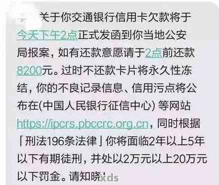 正常还款光大信用卡被封卡还可以恢复吗