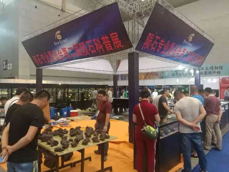 上海国际珠宝与奇石展览会： 探索和田玉的魅力