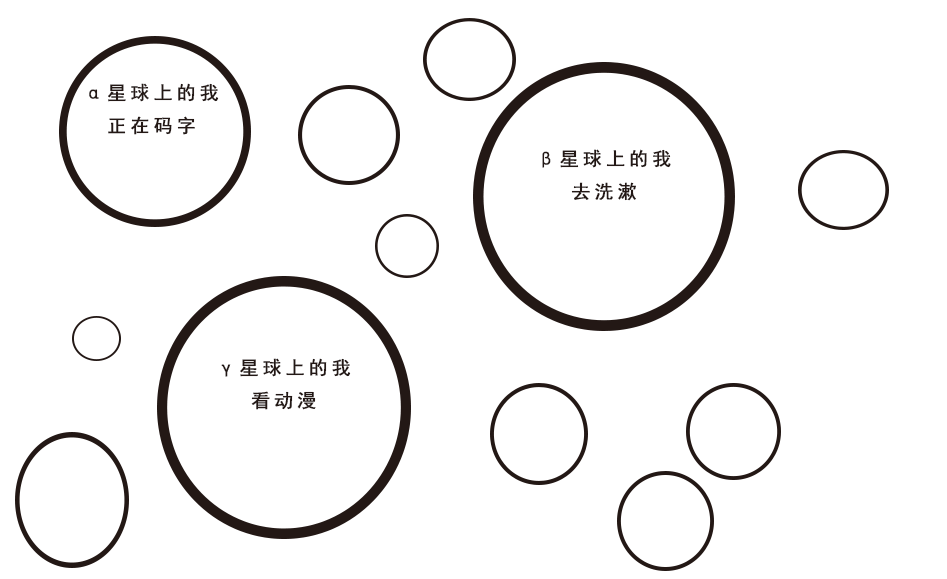 戴玉对运气的影响：探究其科学原理与可能的误解