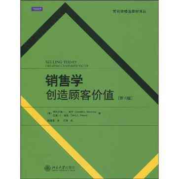 探究普洱茶滞销现象：库存积压、市场消费不足与销售策略的相关因素分析