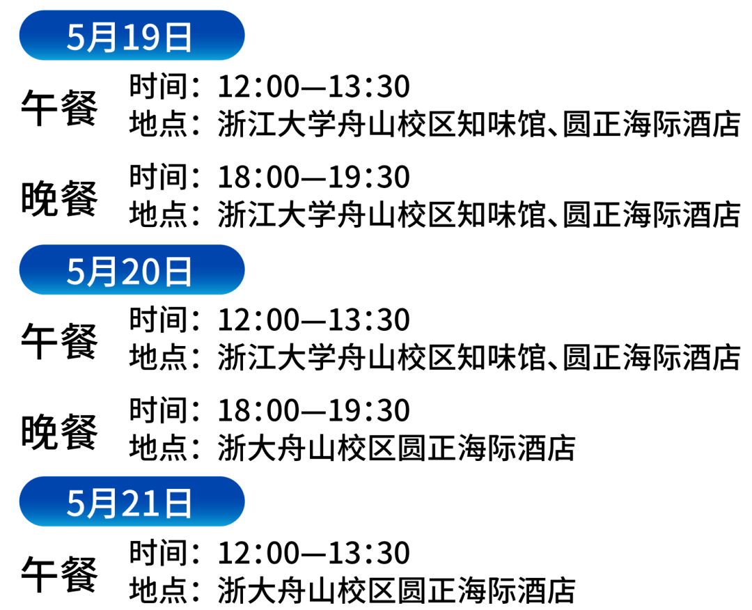 勐海普洱茶直播供应链公司全方位指南：一文解析各类公司的优缺点及选择建议