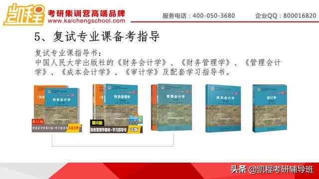 勐海普洱茶直播供应链公司全方位指南：一文解析各类公司的优缺点及选择建议