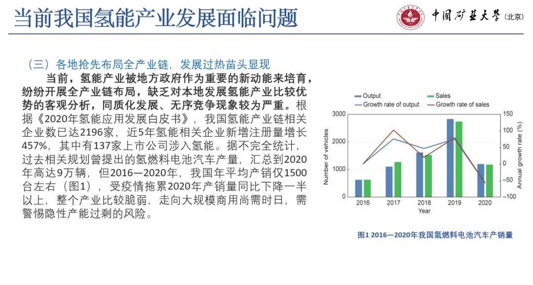 大益红玉价格：全面解析、投资建议和市场趋势，助你了解红玉的最新价值