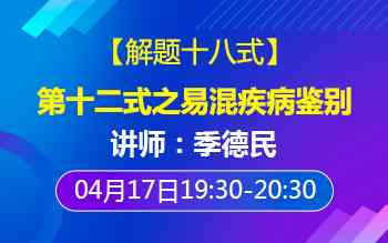 普洱茶直播间全方位解析：玩法、品鉴、购买指南，助你轻松掌握直播购物技巧