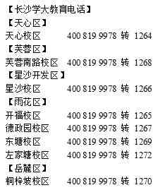 福溪茶叶：品种、产地、功效、泡法、购买指南，一文全解！