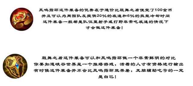 全面解析：白玉的特点、价值与购买建议，助你做出明智选择