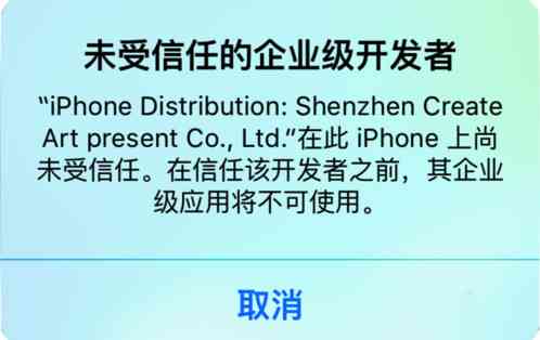 广发信用卡账单已还清，却收到未还清信息的原因和解决办法