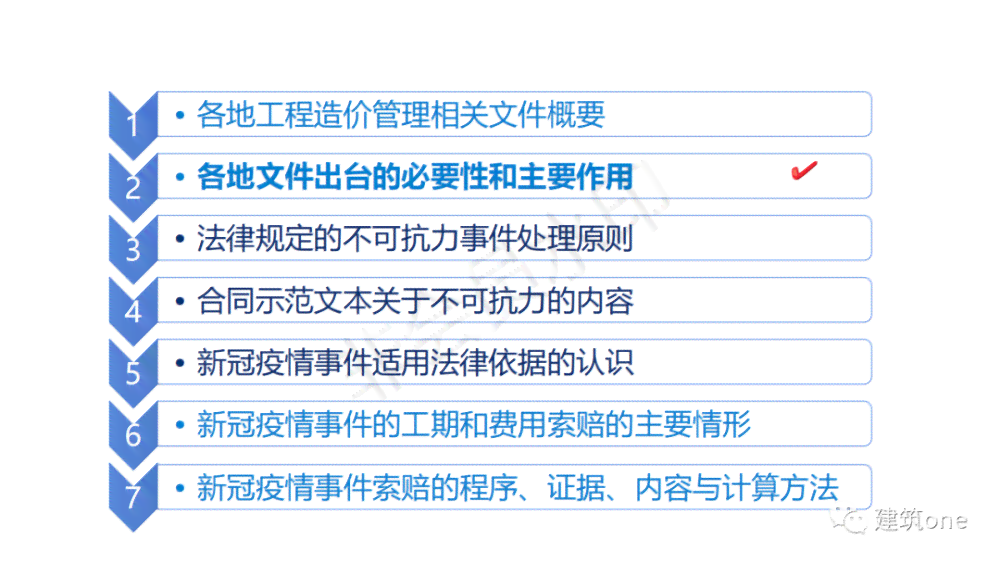 长春购买玉石的全方位指南：优质商家推荐、注意事项以及价格比较