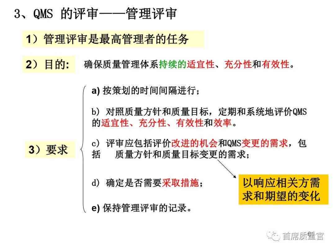 普洱茶仓管理规定全面解析：如何确保茶叶品质与保存方法？