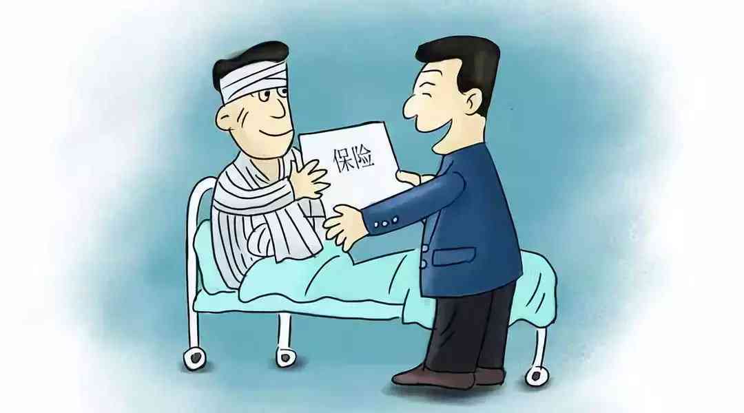 发生过90天以上逾期是什么意思？ - 账户数汇总分析