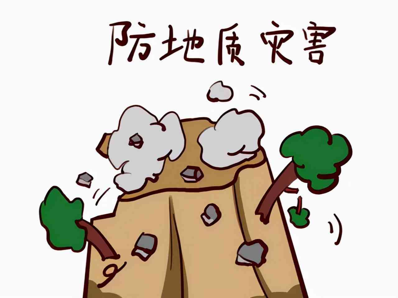 普洱茶硬过石头还能喝吗