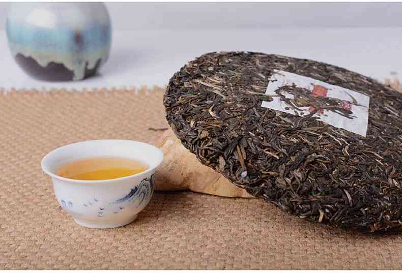 优质普洱茶2000克大红袍茶饼组合，产地精选，茶叶批发促销价