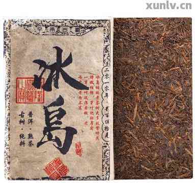 冰岛茶砖的投资价值：普洱茶的未来趋势与价格预测