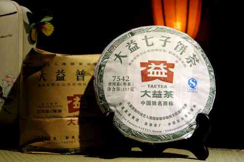 阿里十年熟普洱茶饼价值解析：品质与市场价格探讨