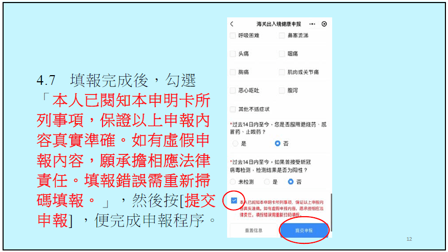 光大逾期15天：了解详情、处理办法及影响分析，帮助您解决问题