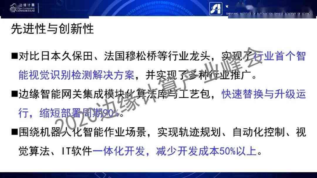 全面解析巴布亚贡木玉化料的鉴别方法与技巧，解答用户关于质量和真伪的疑虑