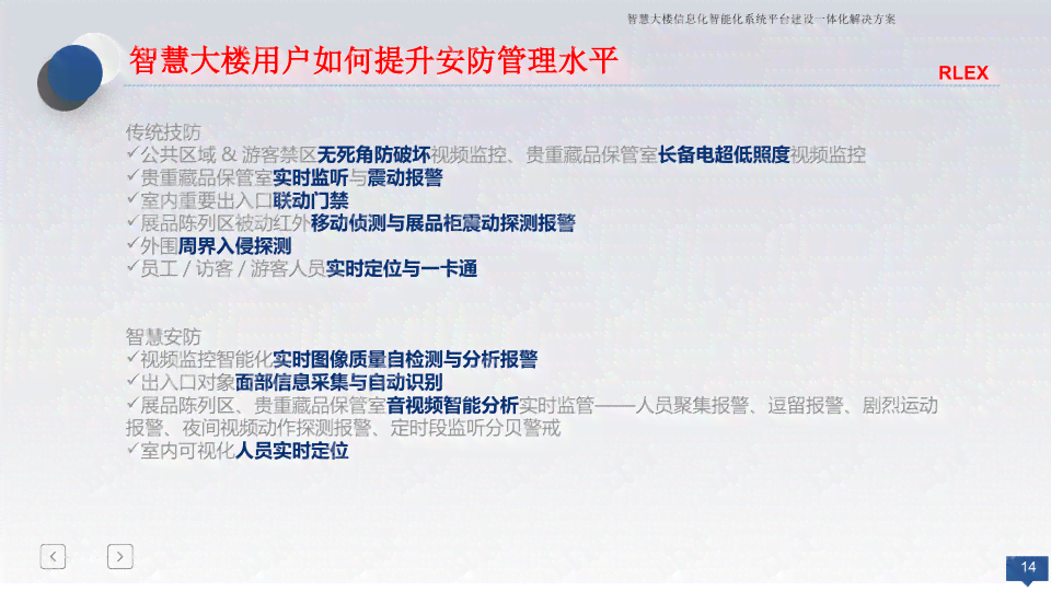 全面解析巴布亚贡木玉化料的鉴别方法与技巧，解答用户关于质量和真伪的疑虑