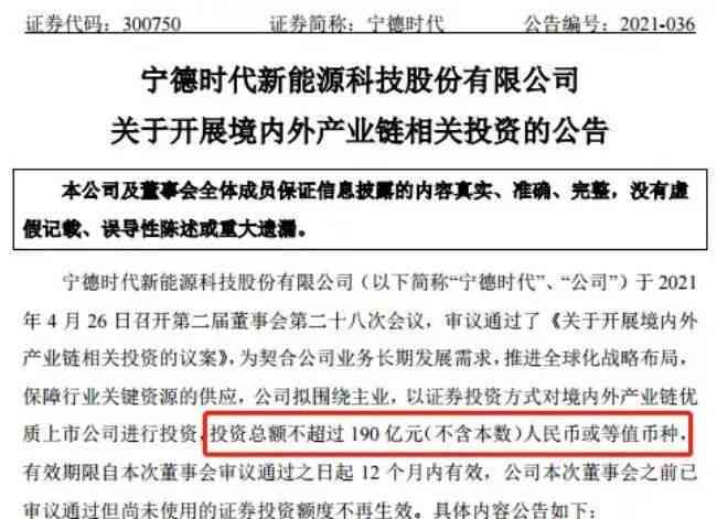 全面解析巴布亚贡木玉化料的鉴别方法与技巧，解答用户关于质量和真伪的疑虑