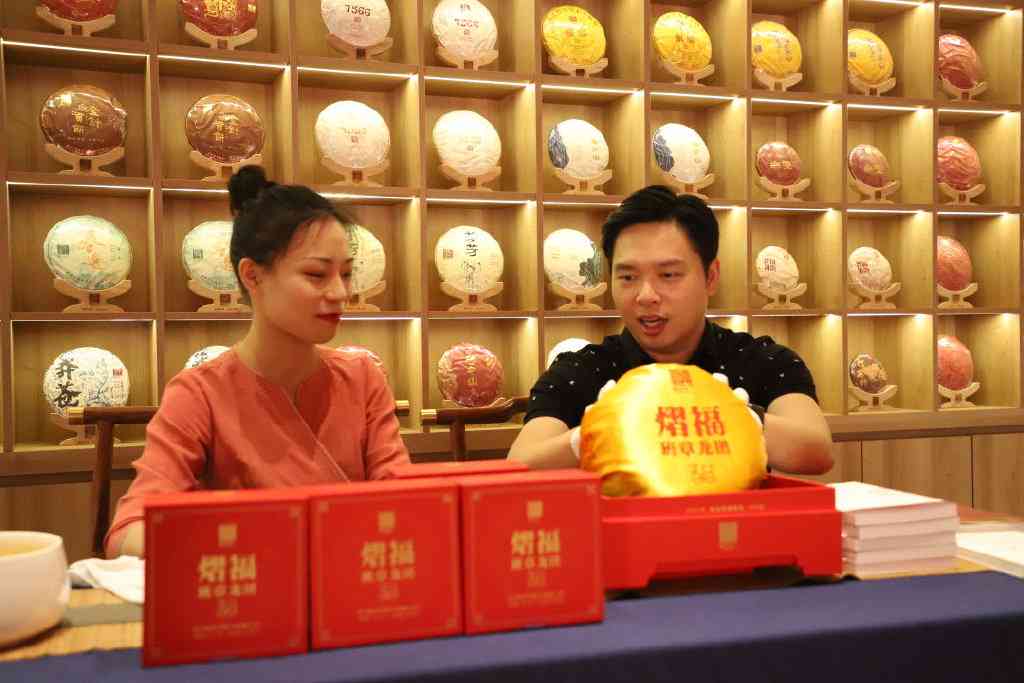 星火普洱茶直播间：真实性、品质、价格及购买指南，一站式解答您的疑问