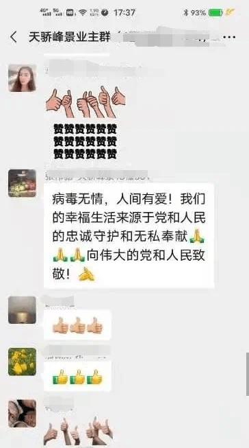 光大逾期了-光大逾期了一次就不能还更低还款额了