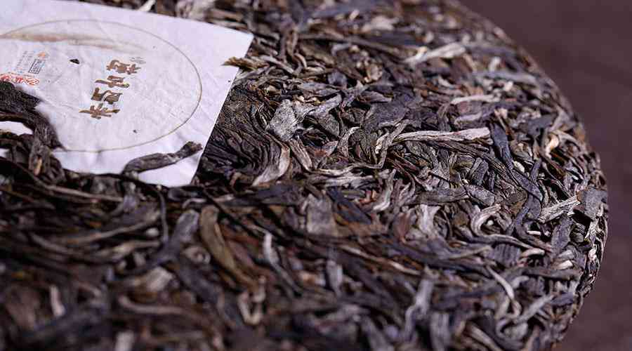 熟普洱茶饼能放冰箱吗多久